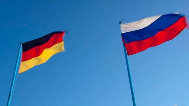 German Investment in Russia May Grow by 20% in 2020 - RDIF Head