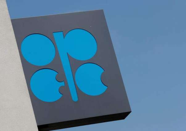 Iran, Libya, Venezuela Remain Exempt From Oil Output Reduction Under OPEC+ Deal