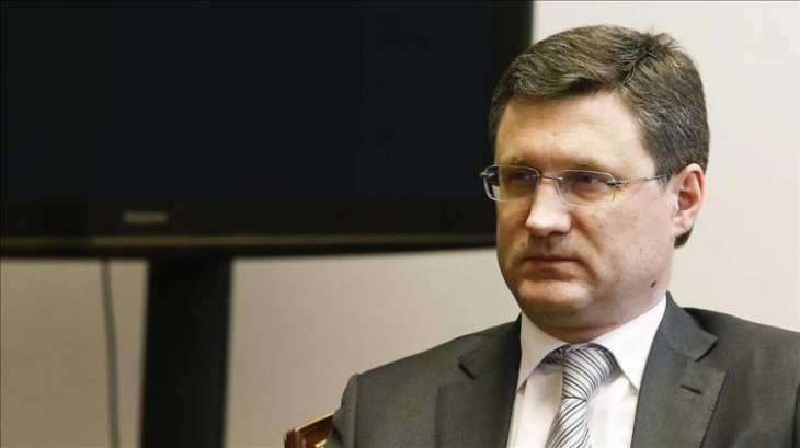 Russia-Ukraine Gas Talks Intensive, Moscow Determined to Solve Disputable Issues - Novak