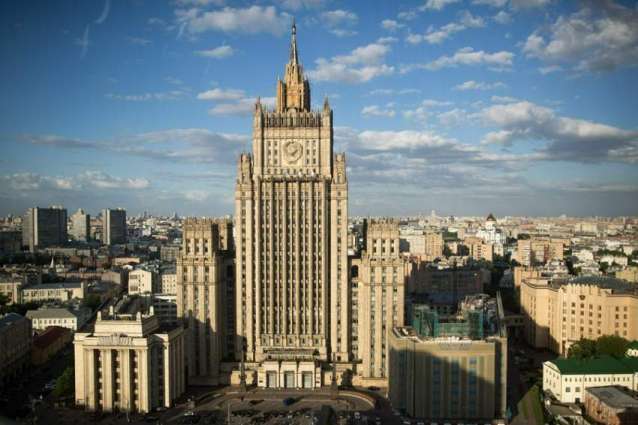 Russian Foreign Ministry Slams US 'Destructive Line' on Iran Nuclear Deal