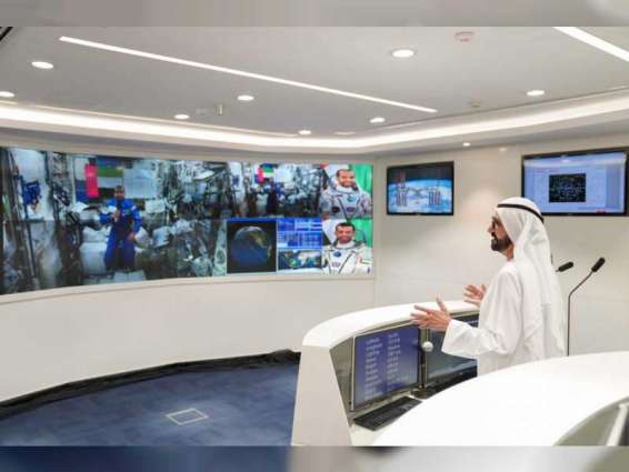 محمد بن راشد يوجه بفتح باب التسجيل للدفعة الثانية ضمن "برنامج الإمارات لرواد الفضاء"