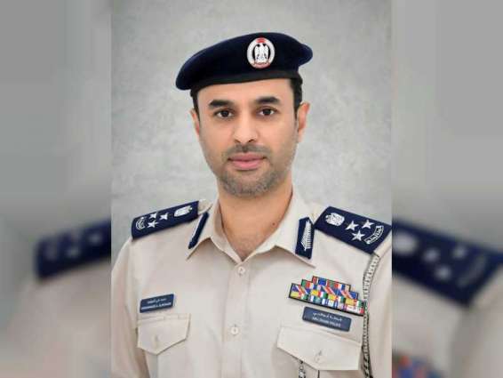 حملة شرطة أبوظبي "خلك حذر" تعزز الوعي بجرائم النصب الهاتفي لدى 80% من الجمهور 