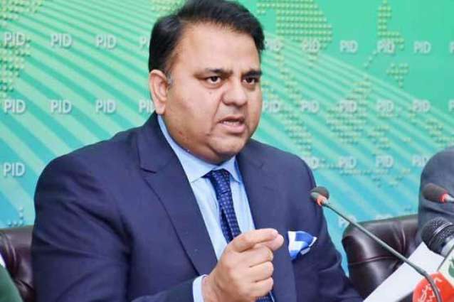 Supreme Court (SC) moved for deseating Fawad Chaudhry