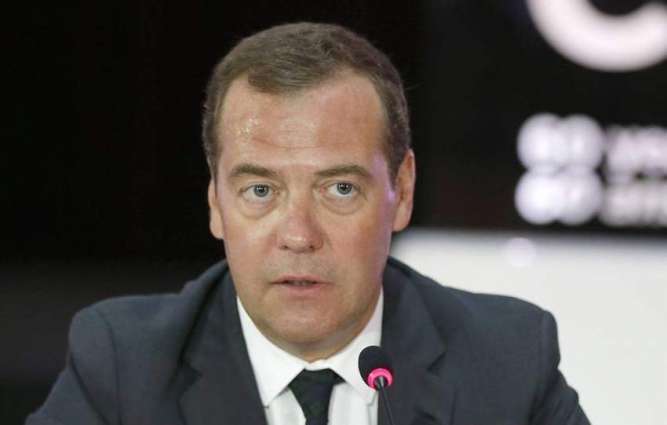 Medvedev Says Impossible to Agree on Gas Transit Unless Kiev Stops Demanding Money