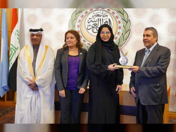 برنامج الشيخة فاطمة للتطوع يفوز بقلادة مؤسسة الأمير محمد بن فهد