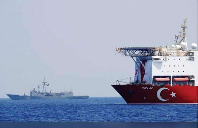 Turkey Approves Memorandum on Maritime Border With Libya - Official Newspaper