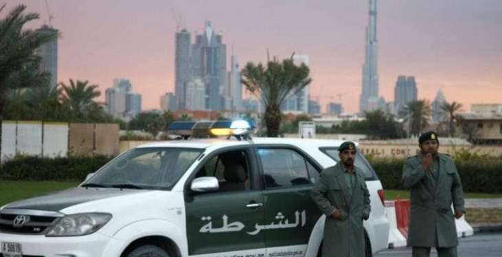 Sharjah Police, US IP MENA discuss cooperation