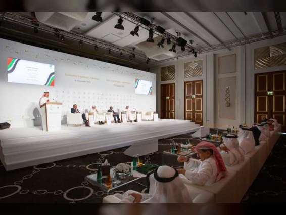 انطلاق أعمال ندوة الدبلوماسية الاقتصادية بين الإمارات والسعودية