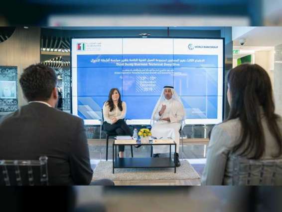 UAE’s FCSA, World Bank Group help share best practices, build expertise on business reforms