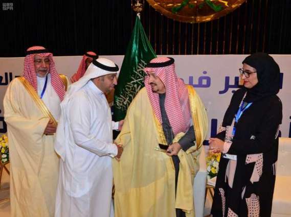 سمو أمير منطقة الرياض يرعى الحفل الختامي لملتقى أسر الأشخاص ذوي الإعاقة