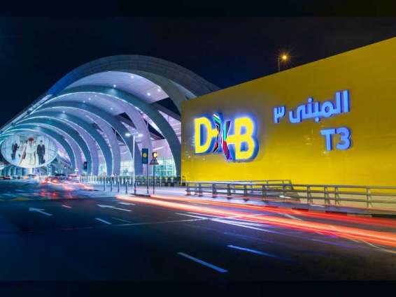 Dubai Airports readies for ban on single-use plastics