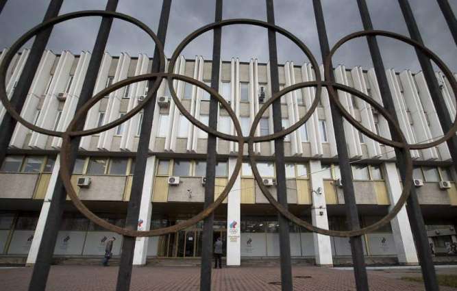 RUSADA Monitoring Council to Meet Dec 19 to Discuss WADA Ban on Russia - Deputy Head