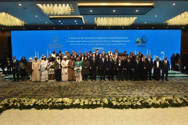 Al-Othaimeen: OIC Is Setting Road Map for Social Work Agenda in the Islamic World