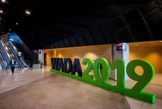 Moscow Anti-Doping Lab Data Neither Complete, Nor Authentic - WADA
