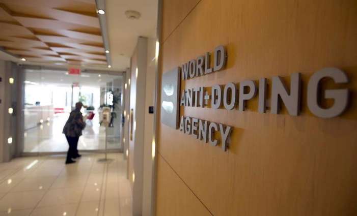 WADA Says Unaware Whether Russia Still Has Raw Data From Moscow Lab