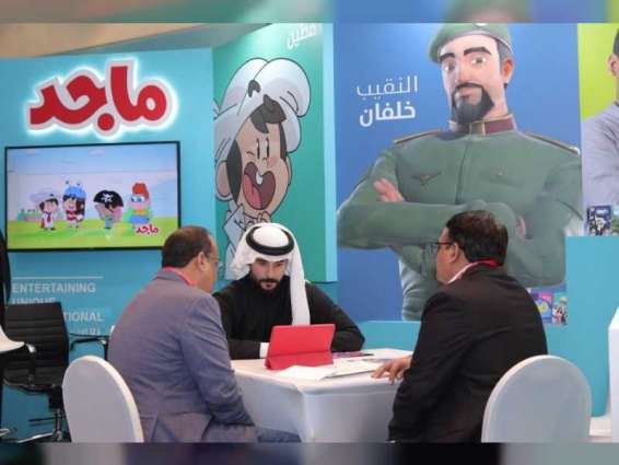 Dubai International Content Market attracts global and regional media, entertainment and content landscape