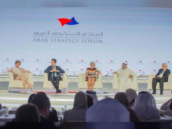 خبراء بالمنتدى الاستراتيجي العربي  يناقشون "سباق القوة والتأثير بالمنطقة"