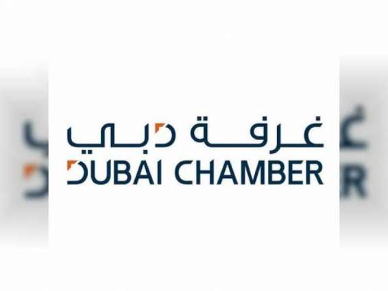 Dubai Chamber-Led Advisory Council outlines plans to boost economic competitiveness