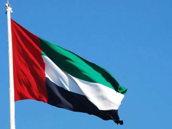 UAE jumps 23 ranks in UNDP Gender Inequality Index