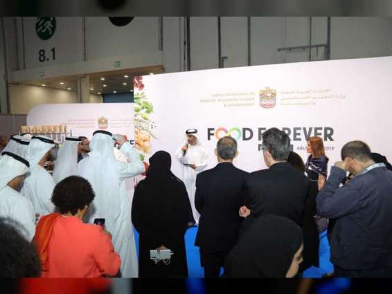 الإمارات تستضيف الاجتماع السنوي الثاني لمبادرة "غذاء للأبد"