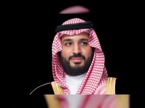 ولي العهد السعودي : المزانية العامة للعام 2020 تدعم أهداف رؤية 2030