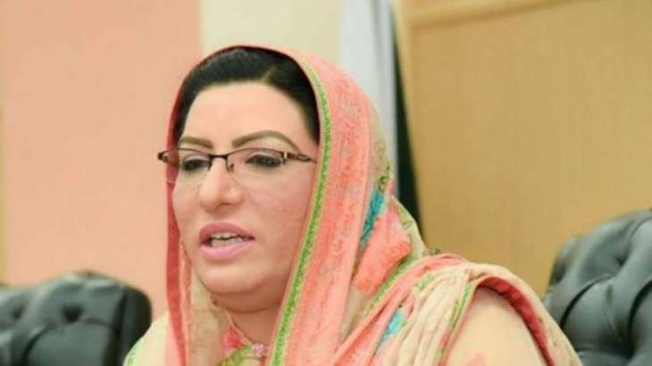 PM Imran determined to form technology parks in universities across Pakistan: Dr. Firdous Ashiq Awan 