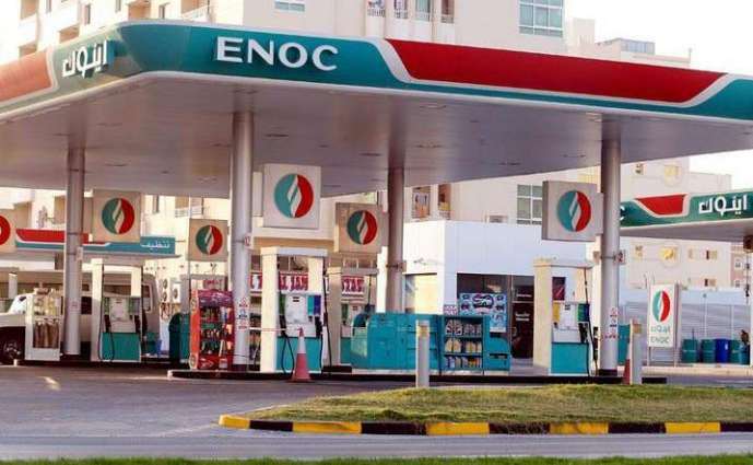 ENOC, Indian Oil Corporation strengthen cooperation