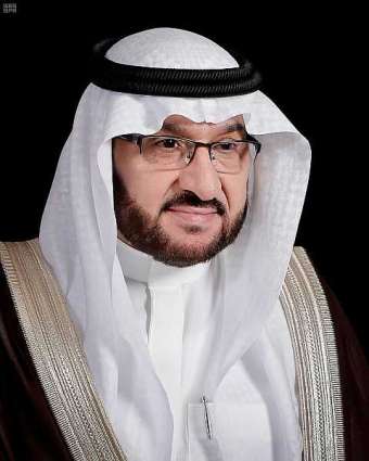 مدير جامعة طيبة: ميزانية 2020 تعكس قوة ومتانة الاقتصاد السعودي