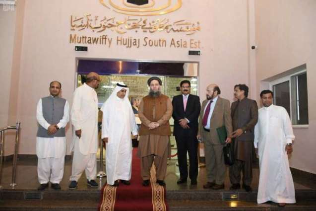 وزير الشؤون الدينية والوئام بين الأديان الباكستاني يشيد بخدمات المملكة في خدمة الحجاج