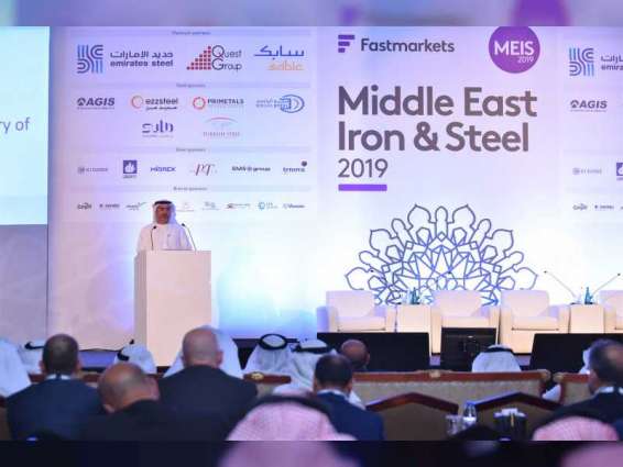 Heavy industry a vital component in UAE’s economic diversification agenda: Al Neyadi