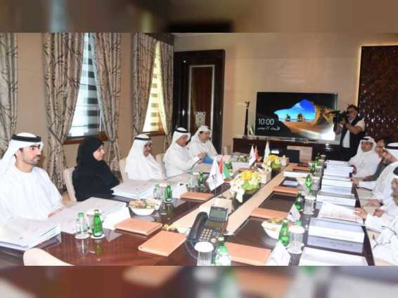 Hamdan bin Rashid chairs ECI's Board of Directors meeting
