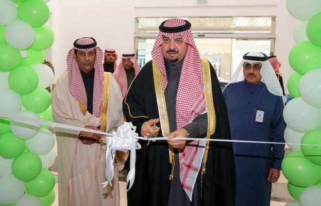 سمو الأمير فيصل بن خالد بن سلطان يدشن مركز شركة ديافرم المتكامل لرعاية الكلى في الحدود الشمالية