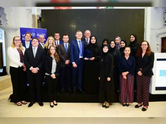 On Int. Human Rights Day, Dubai Foundation for Women awarded Chaillot Prize for promotion human rights