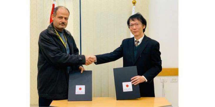 Japan Announces Funding to Build 2 New Units at Gaza Rehabilitation Center