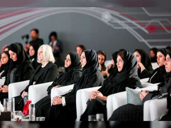Women have advanced across all sectors in the UAE: Hessa Essa Buhumaid