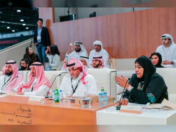 مشاركات نوعية في "بطولات القهوة العربية 2019"
