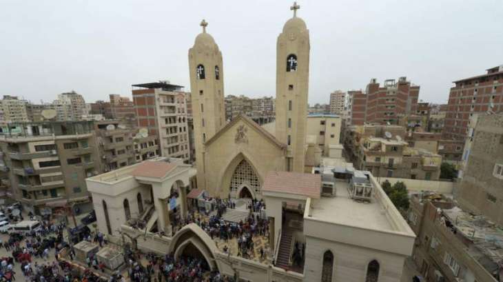 Terrorist Behind 2017 Attack on Coptic Church in Egypt Executed - Reports
