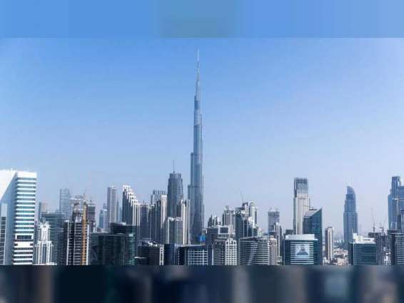 Doing Business Technical Deep Dive begins in Dubai