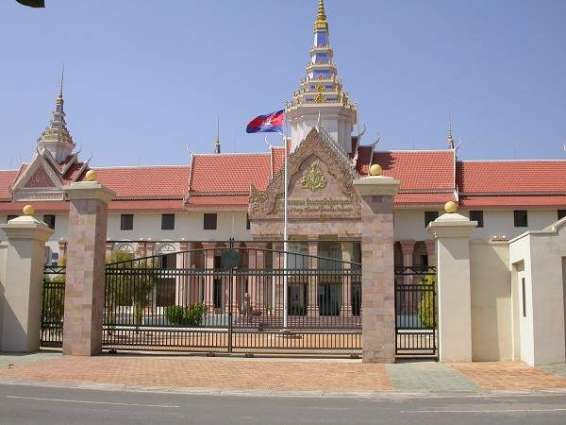Cambodian Foreign Ministry Strongly Condemns US Sanctions Against 2 Nationals