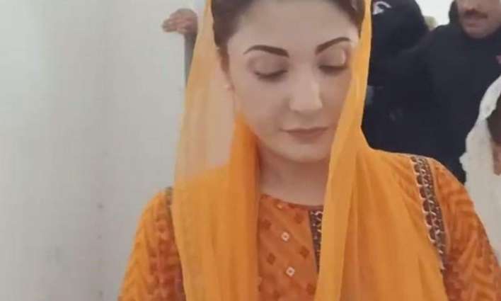Federal cabinet denies Maryam Nawaz's travel to abroad, sources 