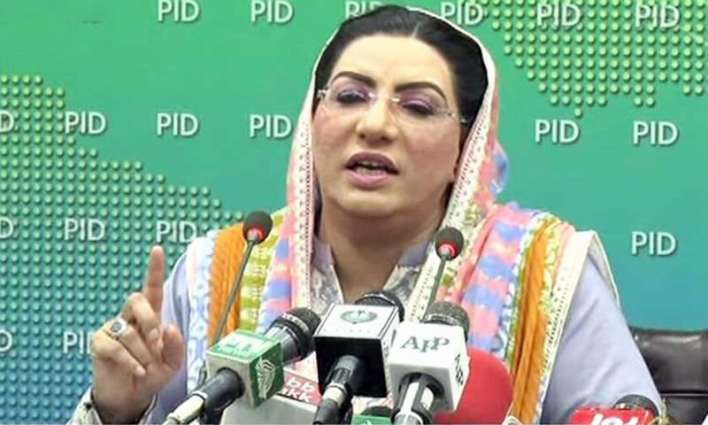 'Transforming India into extremist Hindu state seal on legitimacy of two-nation theory':Special Assistant to the Prime Minister (SAPM) on Information and Broadcasting Dr Firdous Ashiq Awan