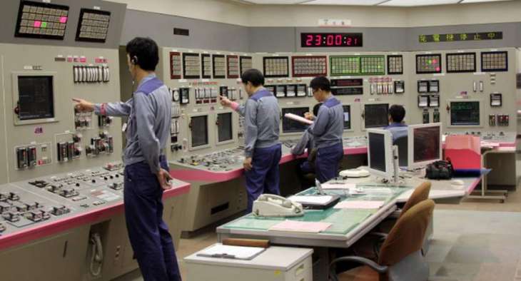 Japan's Nuclear Watchdog Approves Decommissioning 2 Reactors at Oi Plant - Reports