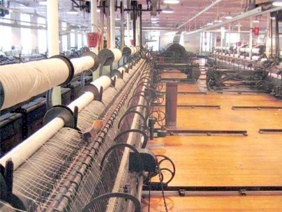 Pakistan Hosiery Manufacturers & Exporters Association hails govt for partial release of refunds