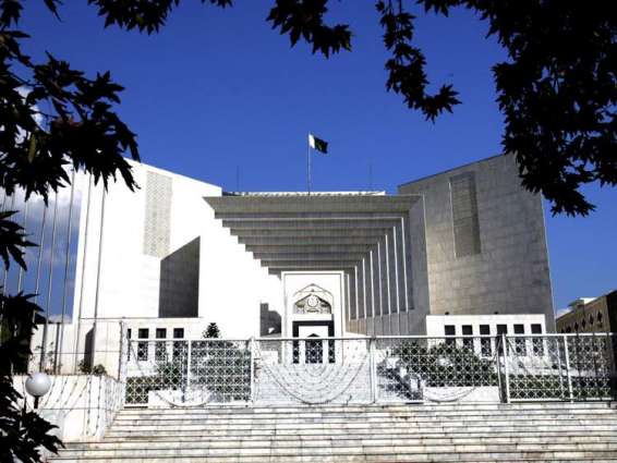 Supreme Court reserves judgment in plea filed against success of MMA PA member Zahid Ali