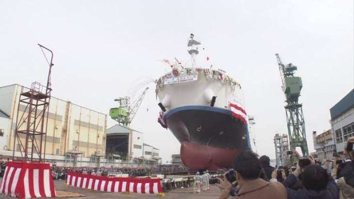 World's First Liquefied Hydrogen Carrier Launched in Japan - Kawasaki Heavy Industries