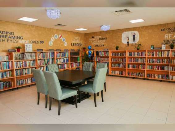 Dubai organisations join forces to launch new library
