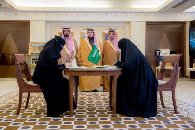 سمو الأمير فيصل بن مشعل يشهد توقيع عقد شراكة بين تعليم القصيم ومجلس الفتيات بالمنطقة