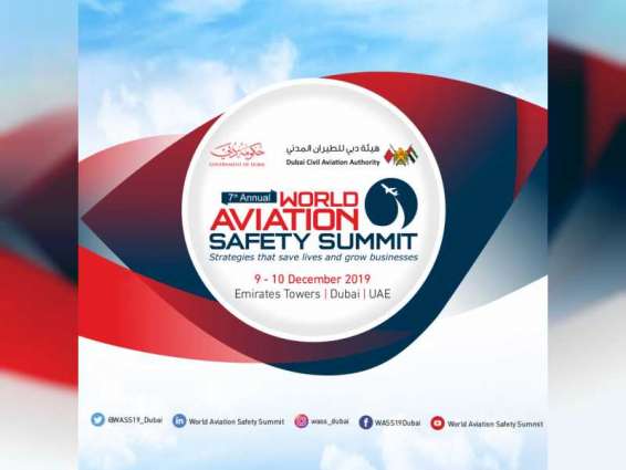 World Aviation Safety Summit showcases new technologies, solutions for aviation sector safety