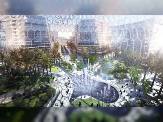 Expo 2020 Dubai appoints Dubai Media Incorporated as 'Official Host Broadcaster'