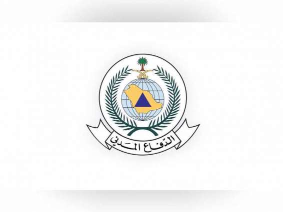 Projectiles from Yemeni territories reach Al Harith hospital: Saudi Civil Defence
